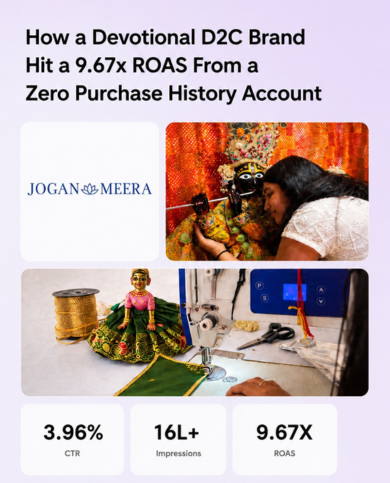 Jogan Meera